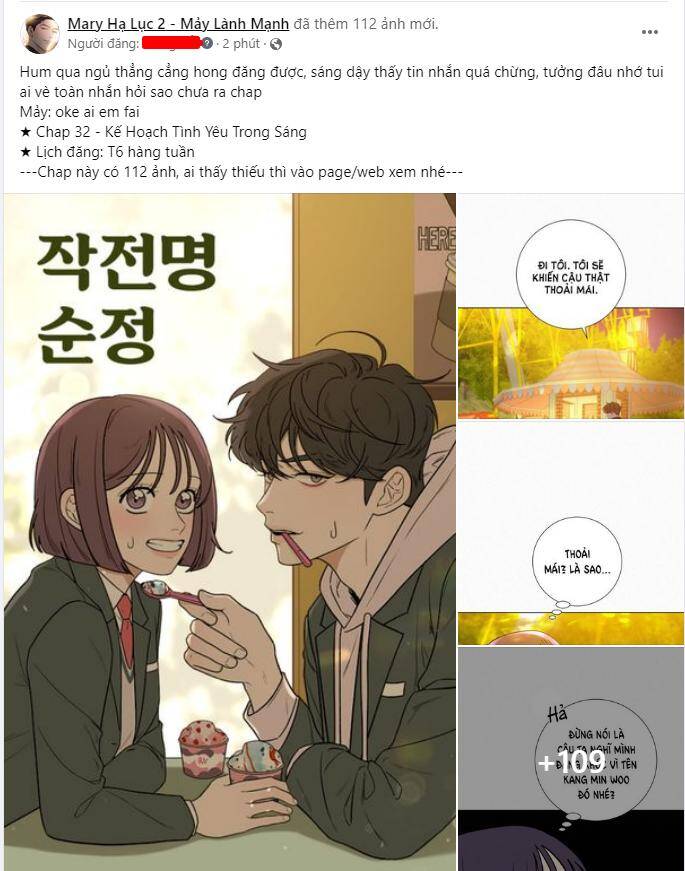 Tình Yêu Trong Sáng: Chapter 33.1