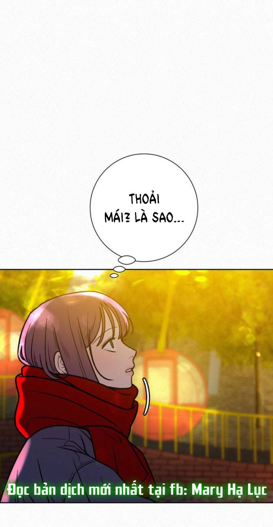 Tình Yêu Trong Sáng: Chapter 33.1