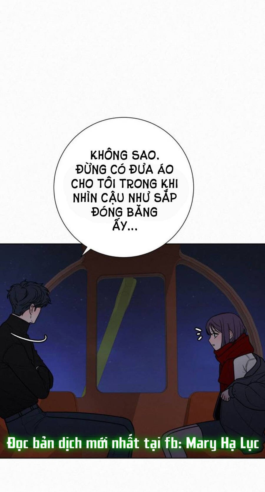 Tình Yêu Trong Sáng: Chapter 33.1