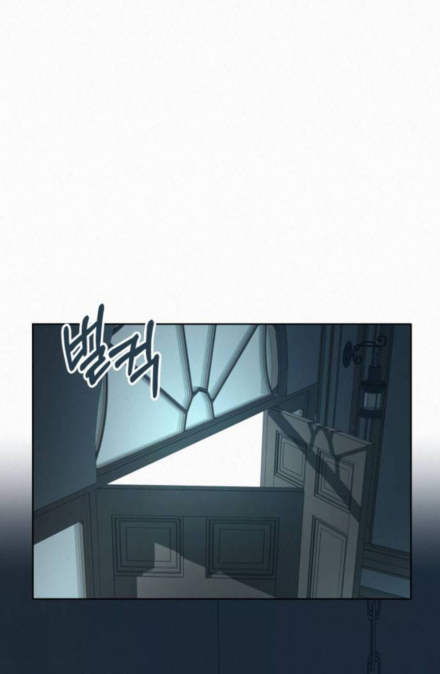 Tình Yêu Trong Sáng: Chapter 33.1