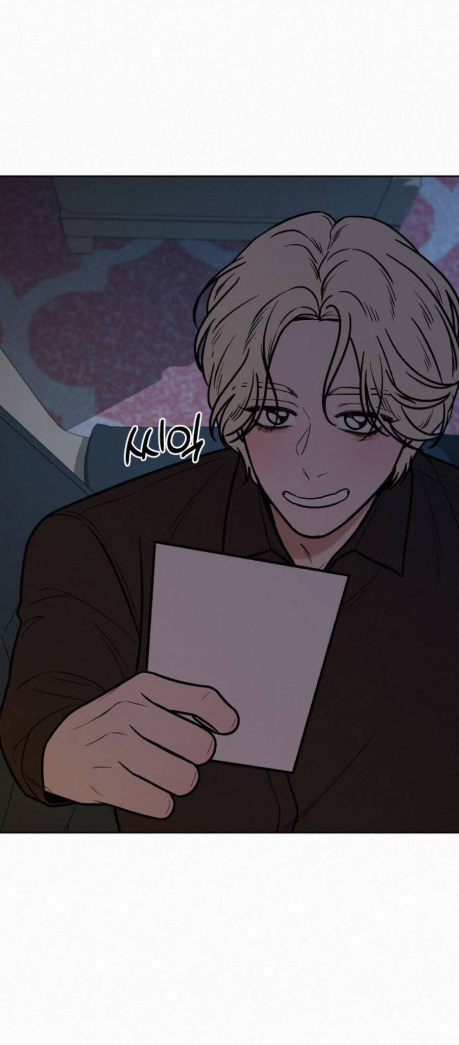 Tình Yêu Trong Sáng: Chapter 33.1