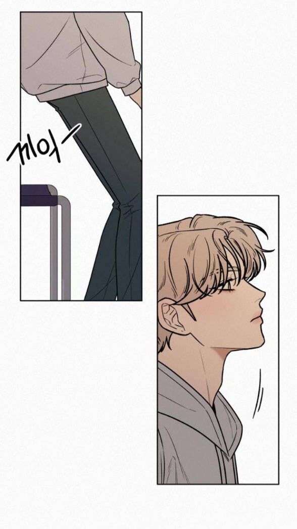 Tình Yêu Trong Sáng: Chapter 33.2