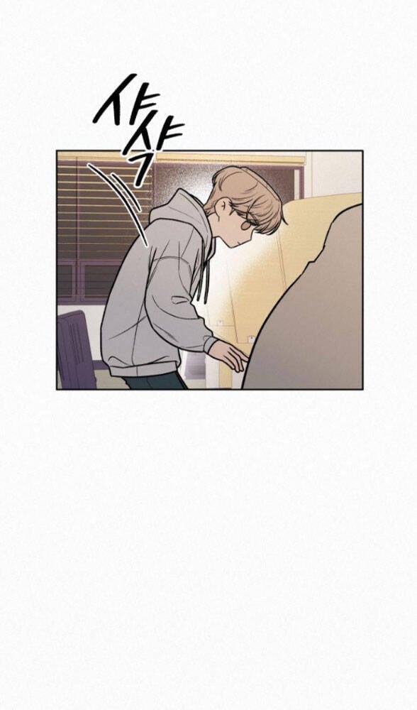 Tình Yêu Trong Sáng: Chapter 33.2