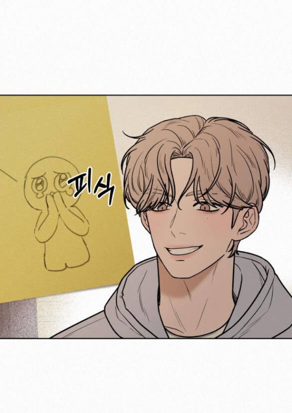 Tình Yêu Trong Sáng: Chapter 34.1