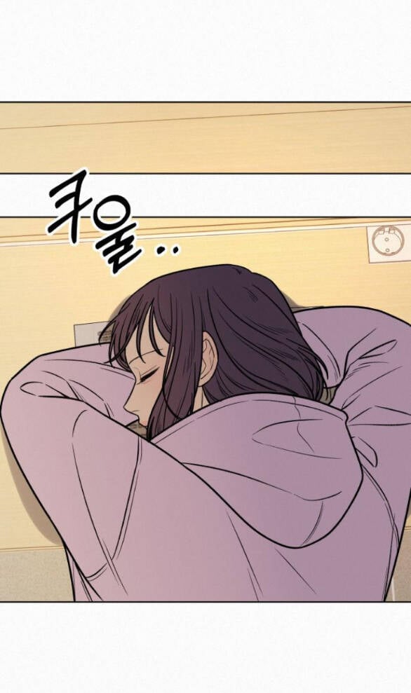 Tình Yêu Trong Sáng: Chapter 34.1