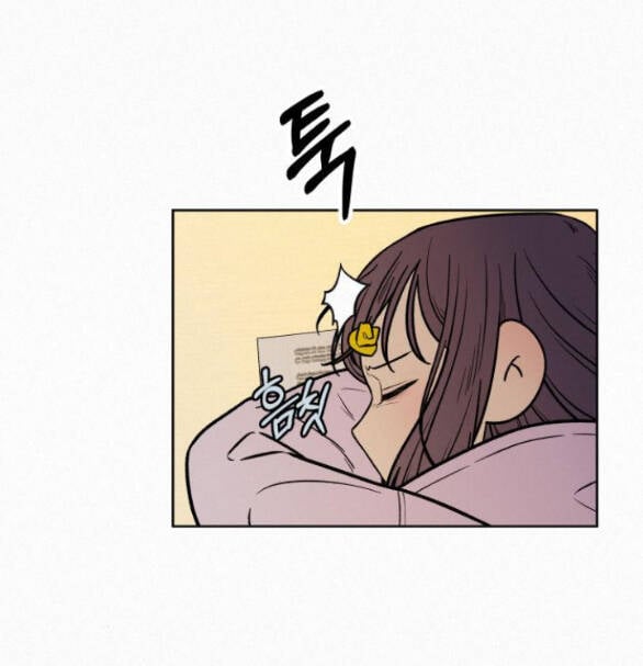 Tình Yêu Trong Sáng: Chapter 34.1