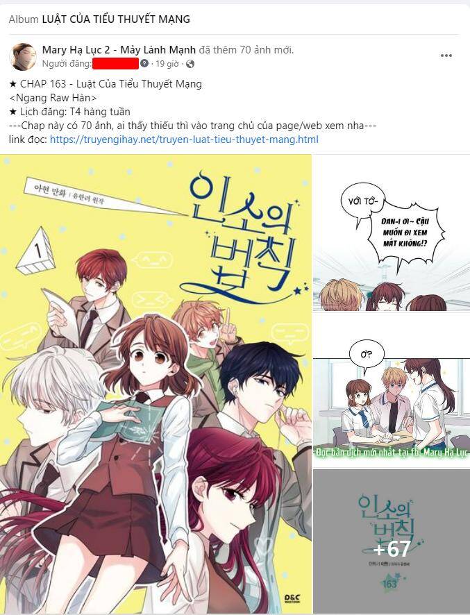 Tình Yêu Trong Sáng: Chapter 34.1