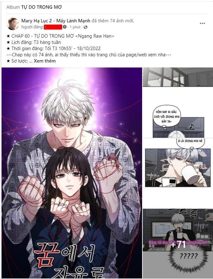 Tình Yêu Trong Sáng: Chapter 34.2