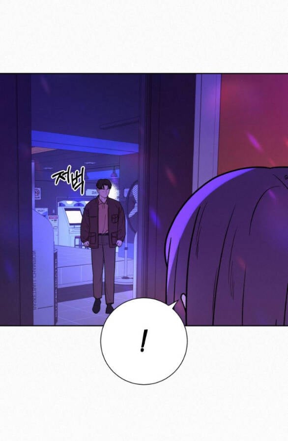 Tình Yêu Trong Sáng: Chapter 34.2