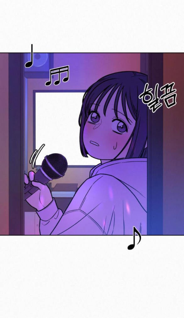 Tình Yêu Trong Sáng: Chapter 34.2