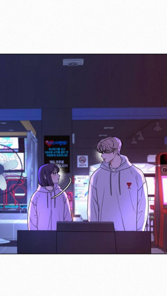 Tình Yêu Trong Sáng: Chapter 34.2