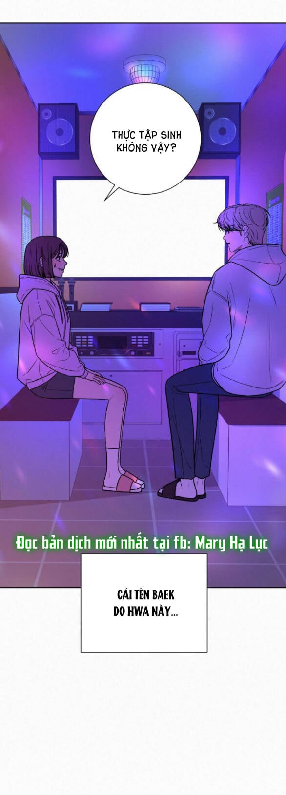 Tình Yêu Trong Sáng: Chapter 34.2