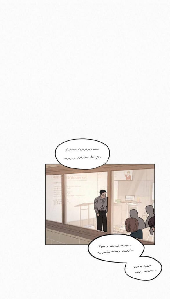 Tình Yêu Trong Sáng: Chapter 34.2