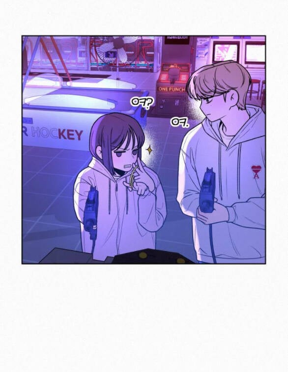 Tình Yêu Trong Sáng: Chapter 34.2