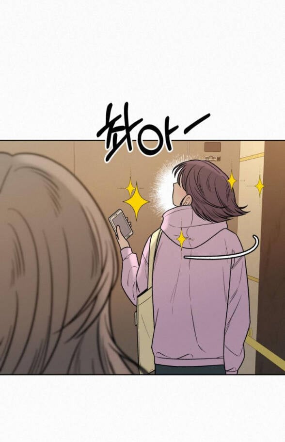 Tình Yêu Trong Sáng: Chapter 36.2