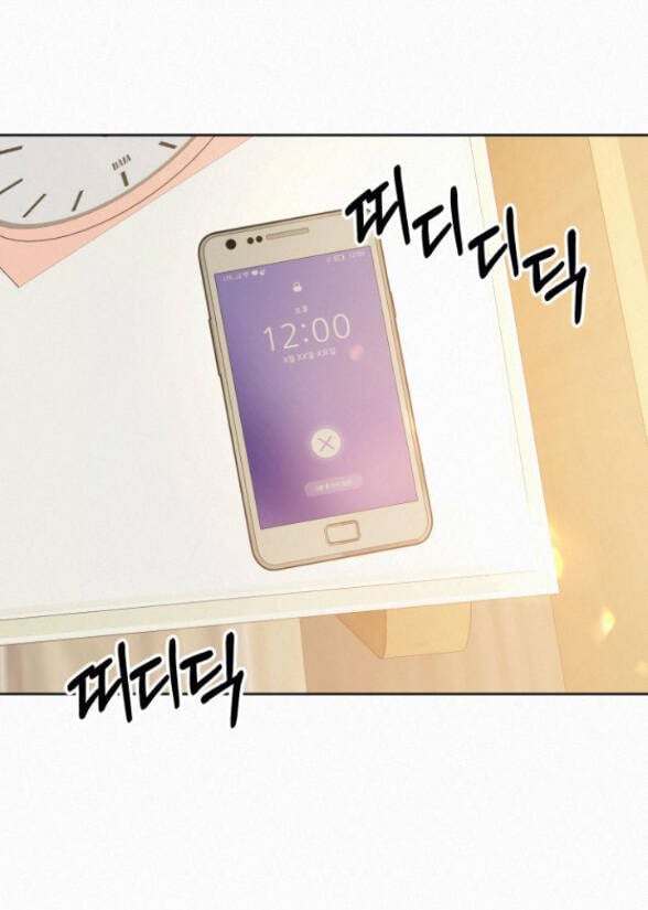 Tình Yêu Trong Sáng: Chapter 36.2