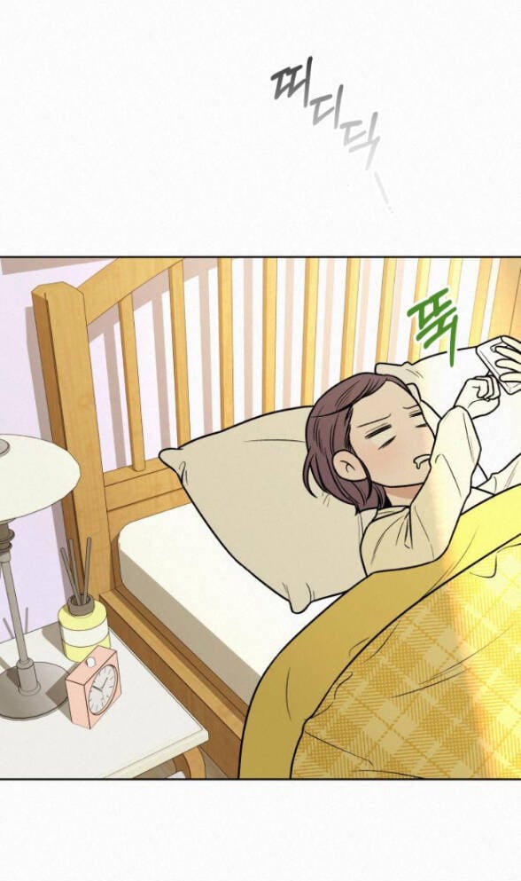 Tình Yêu Trong Sáng: Chapter 36.2