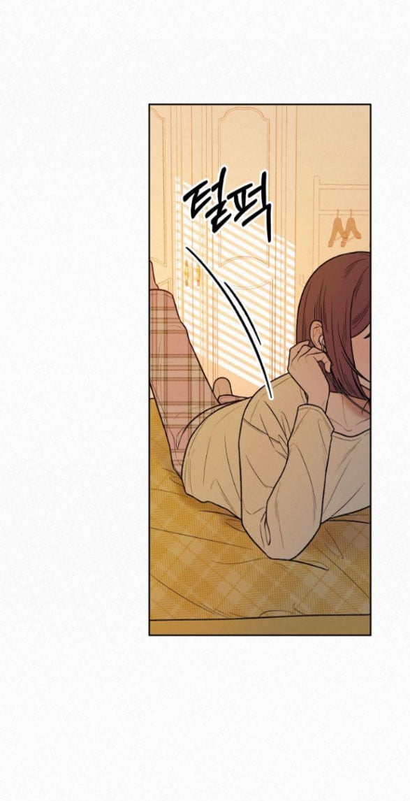 Tình Yêu Trong Sáng: Chapter 37.5