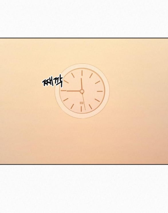 Tình Yêu Trong Sáng: Chapter 37.5