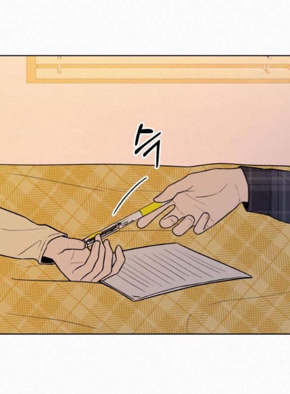 Tình Yêu Trong Sáng: Chapter 37.5