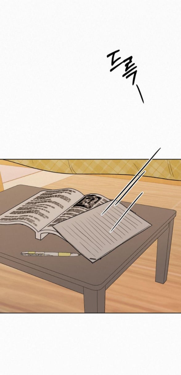 Tình Yêu Trong Sáng: Chapter 37.5