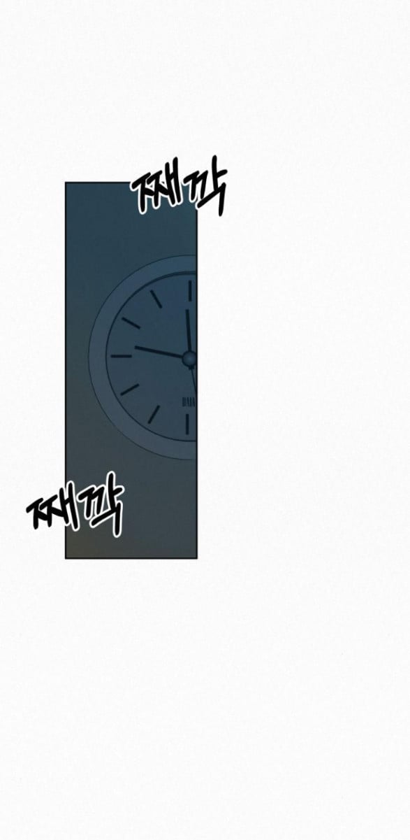 Tình Yêu Trong Sáng: Chapter 37.5