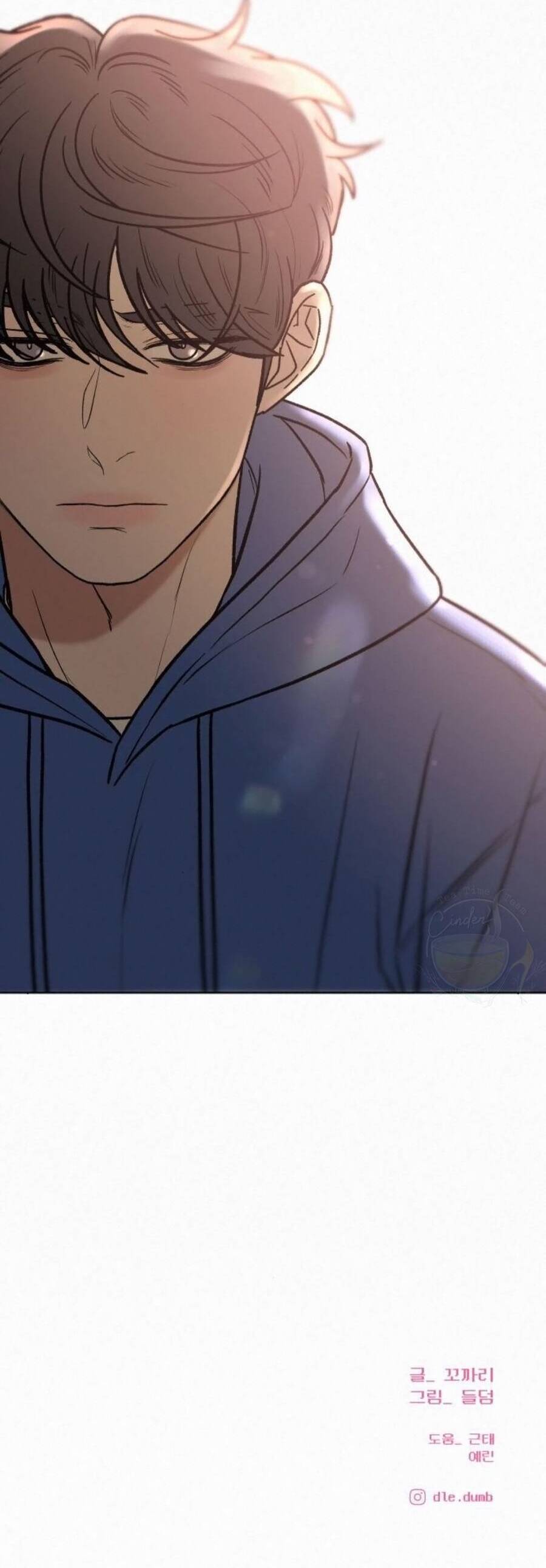 Tình Yêu Trong Sáng: Chapter 42