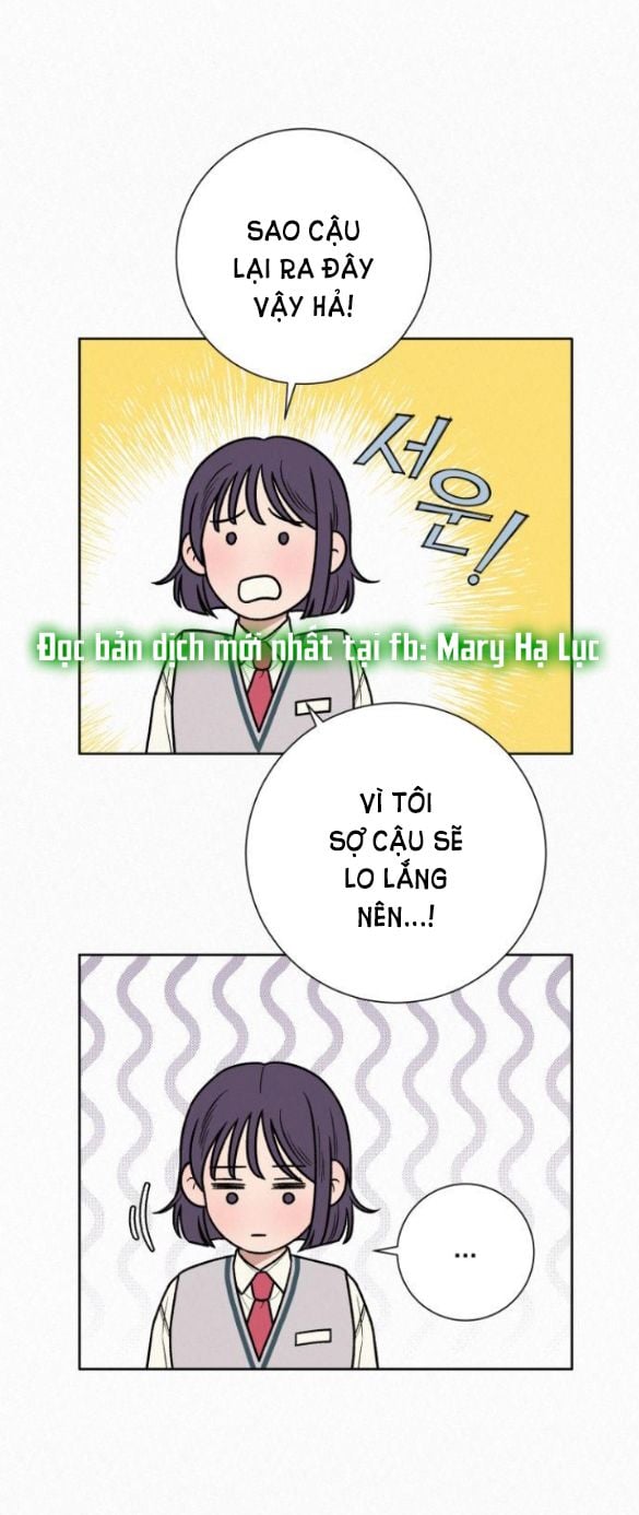 Tình Yêu Trong Sáng: Chapter 43.5