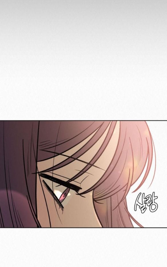 Tình Yêu Trong Sáng: Chapter 43.5