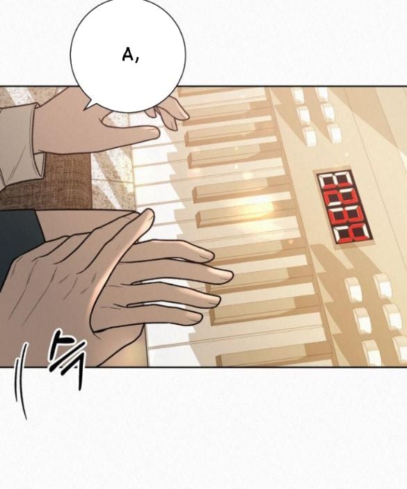 Tình Yêu Trong Sáng: Chapter 43.5