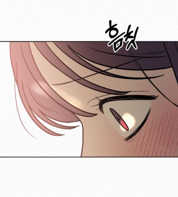 Tình Yêu Trong Sáng: Chapter 43.5