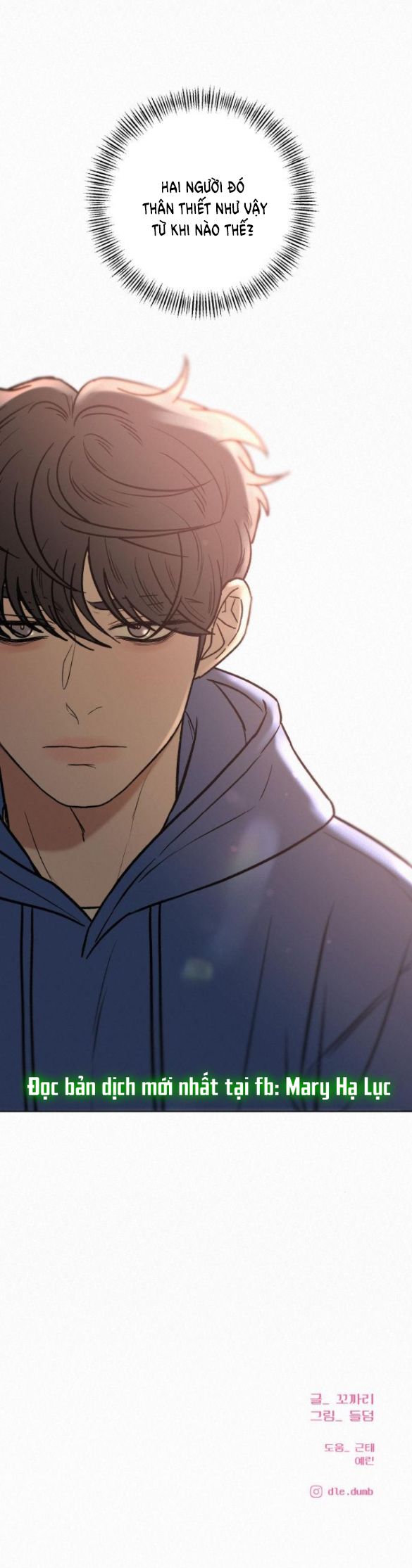 Tình Yêu Trong Sáng: Chapter 43.5