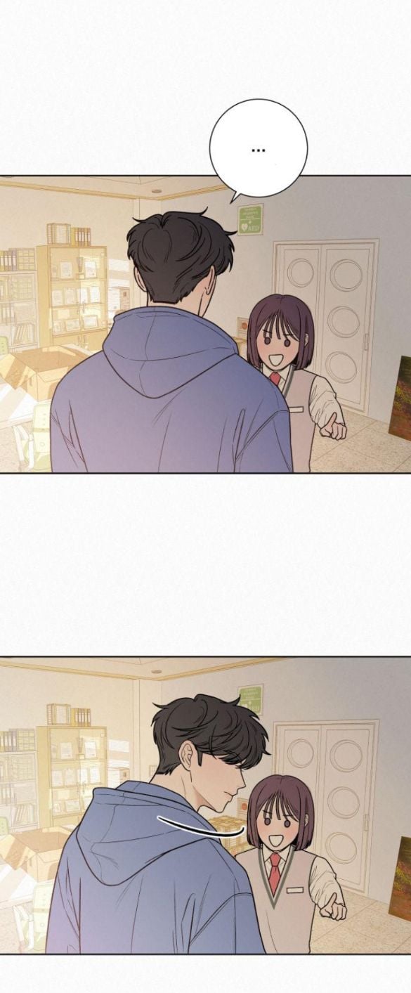 Tình Yêu Trong Sáng: Chapter 43.5