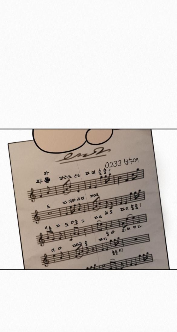 Tình Yêu Trong Sáng: Chapter 43