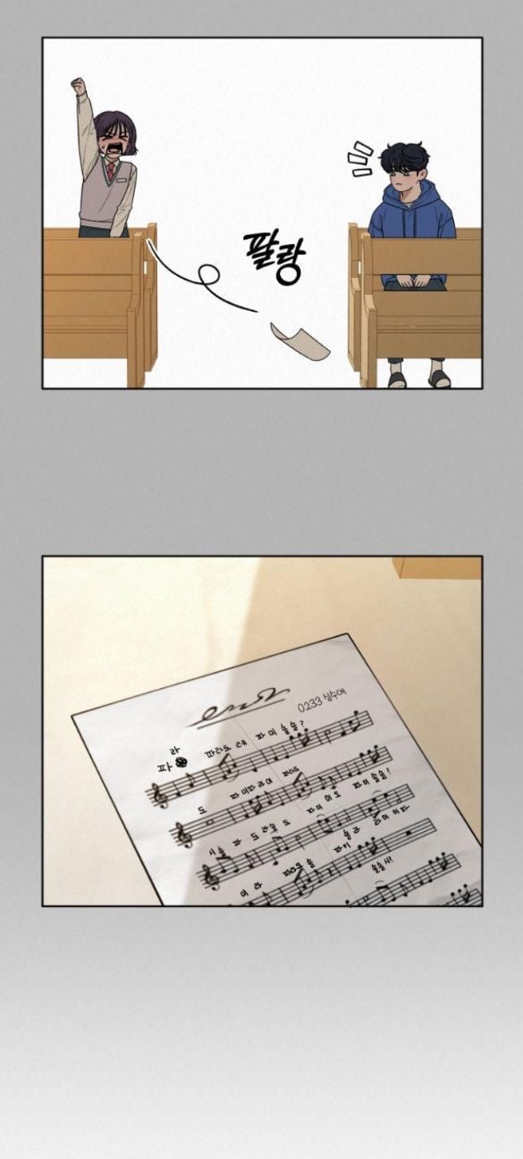 Tình Yêu Trong Sáng: Chapter 43