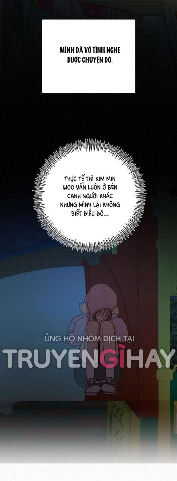 Tình Yêu Trong Sáng: Chapter 44.5