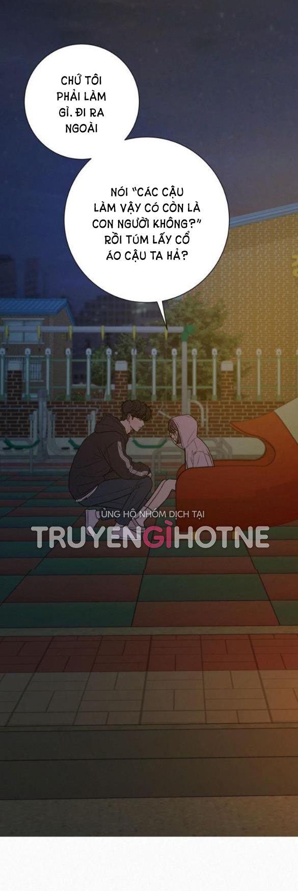 Tình Yêu Trong Sáng: Chapter 44.5