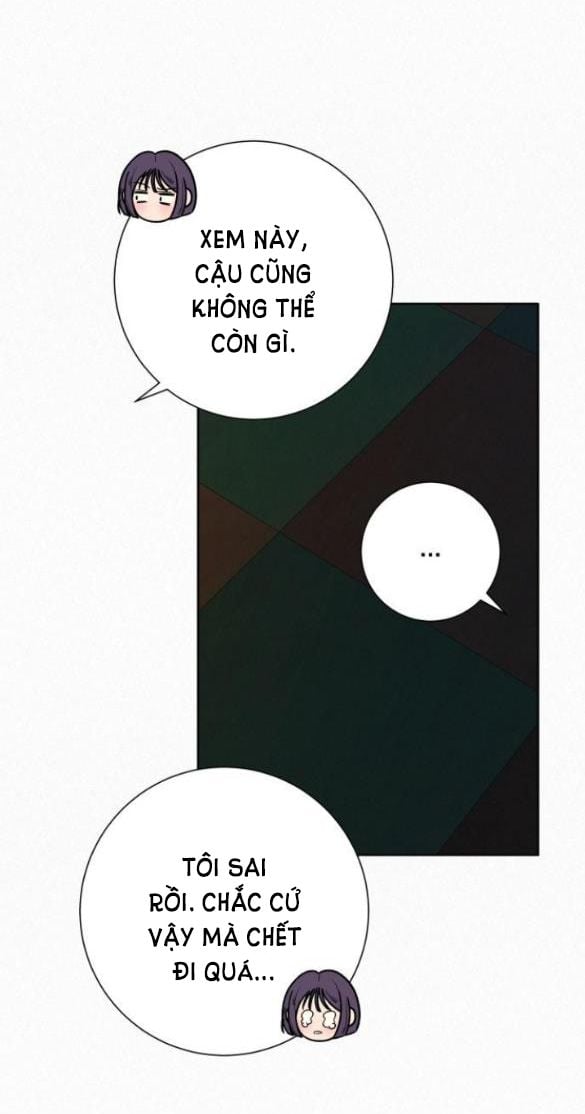 Tình Yêu Trong Sáng: Chapter 44.5