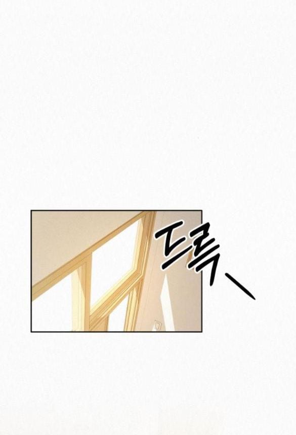 Tình Yêu Trong Sáng: Chapter 44