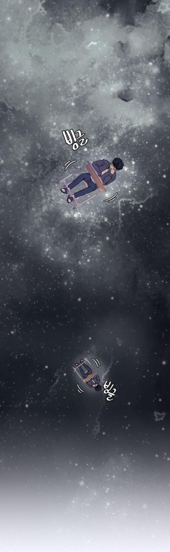 Tình Yêu Trong Sáng: Chapter 44