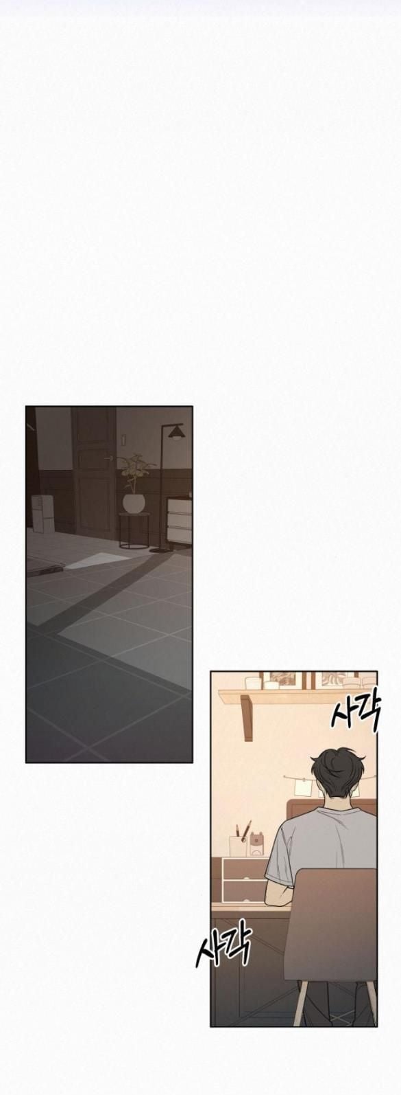 Tình Yêu Trong Sáng: Chapter 44