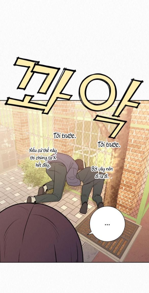 Tình Yêu Trong Sáng: Chapter 45.5