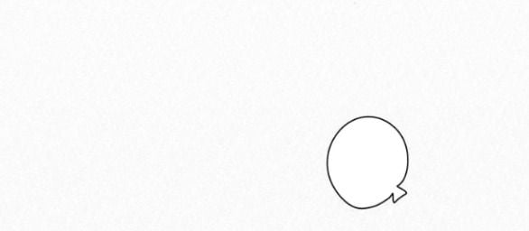 Tình Yêu Trong Sáng: Chapter 45.5