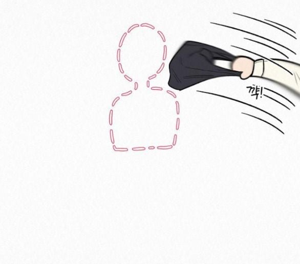 Tình Yêu Trong Sáng: Chapter 45.5