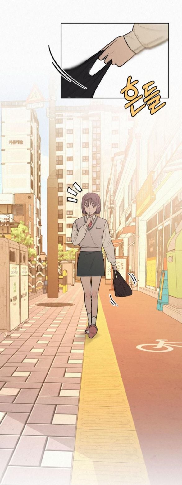 Tình Yêu Trong Sáng: Chapter 45.5