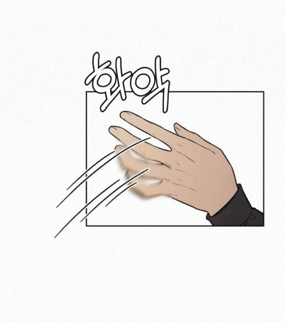 Tình Yêu Trong Sáng: Chapter 45.5