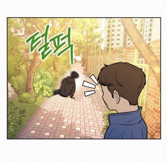 Tình Yêu Trong Sáng: Chapter 45.5