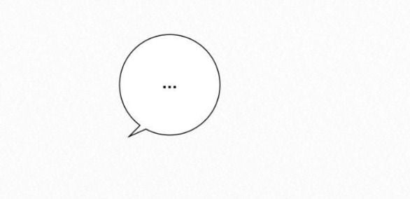 Tình Yêu Trong Sáng: Chapter 45.5