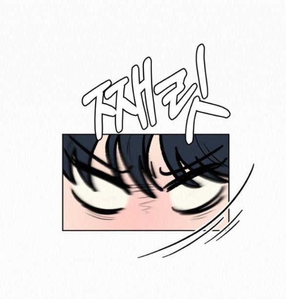 Tình Yêu Trong Sáng: Chapter 45.5