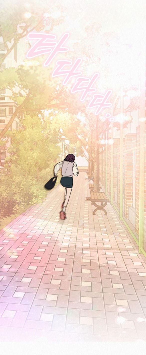 Tình Yêu Trong Sáng: Chapter 45.5